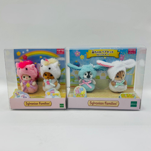 Sylvanian families baby pair - families,