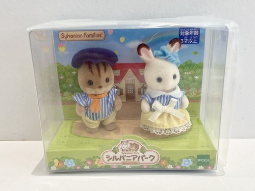 Sylvanian families baby pair - baby,