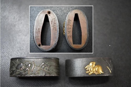 Pair edo period fuchi - of,