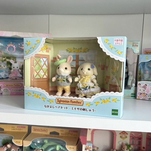 Sylvanian families mimosa - families,